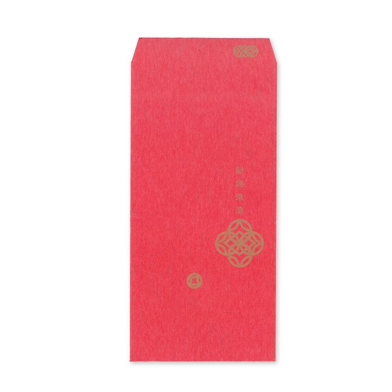 余分な現金赤い封筒/レッド - ご祝儀袋・ポチ袋 - 紙 レッド