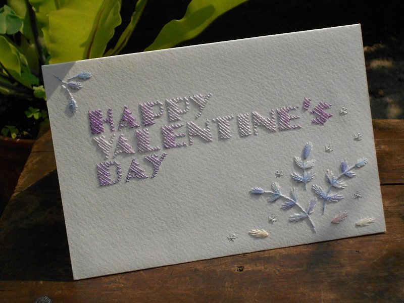 [Paper] Valentine's Day card embroidery card - Cards & Postcards - Paper 