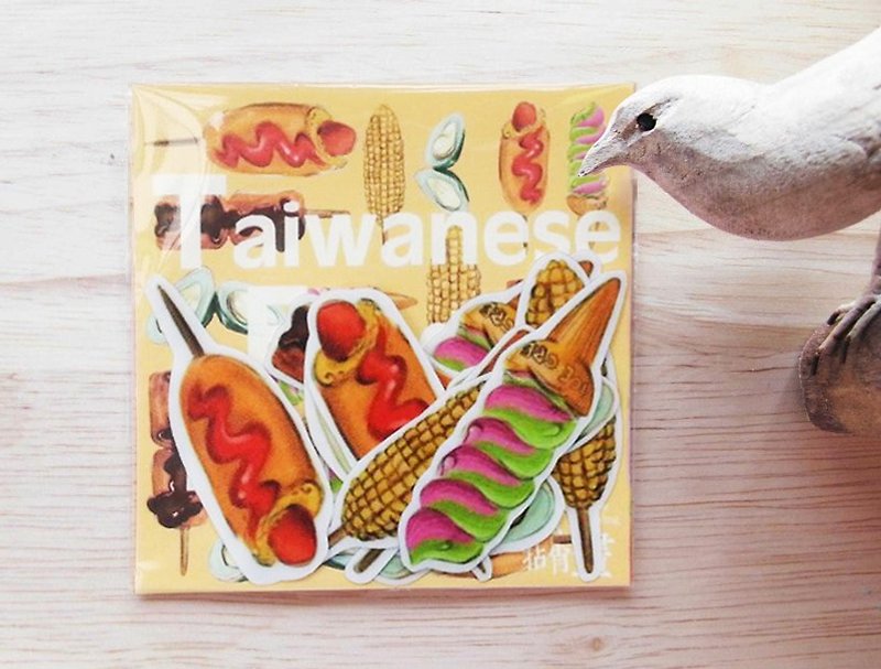 [Taiwanese snacks] stickers - Stickers - Paper Orange