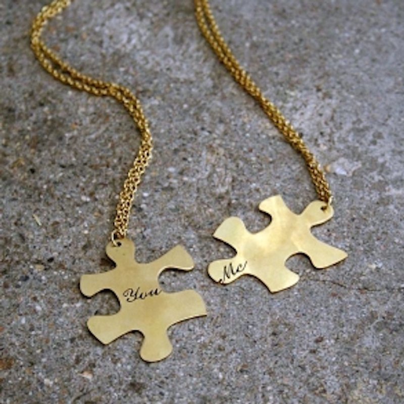 You & Me Jigsaw Puzzle Couple Necklace in Brass. - 項鍊 - 其他金屬 