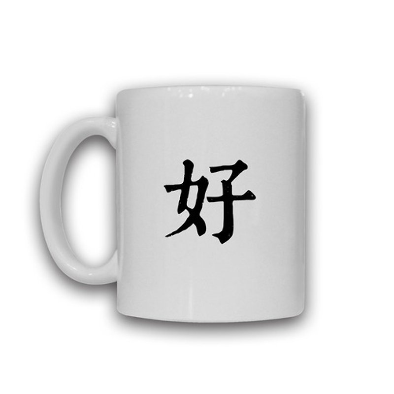 "Good Cup" porcelain mugs AI1-FUNY1 - แก้วมัค/แก้วกาแฟ - เครื่องลายคราม ขาว