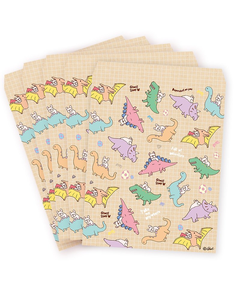 Fadou Packaging Envelope Bag-Large (5 in each pack)-Fadou Ju㑩纪 - Envelopes & Letter Paper - Paper Khaki