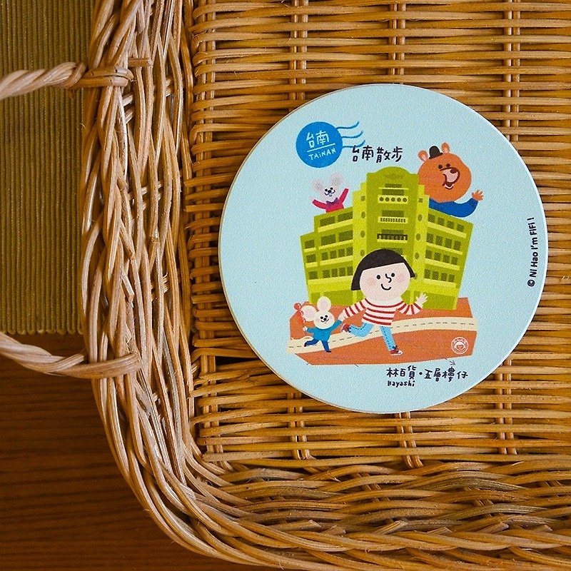 FiFi City Series Coasters - FIFI Youlin Department Store - เซรามิก - วัสดุอื่นๆ สีน้ำเงิน