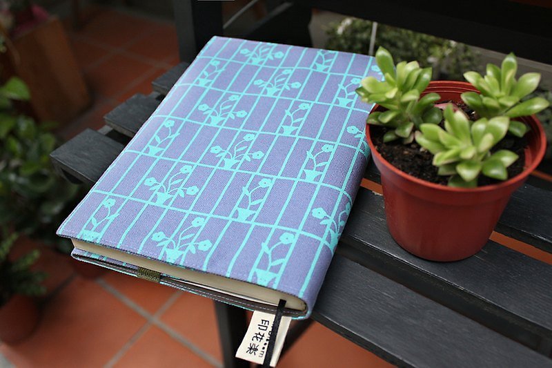 中書衣-鐵花窗3號/灰紫＋小島藍 - Notebooks & Journals - Other Materials Purple
