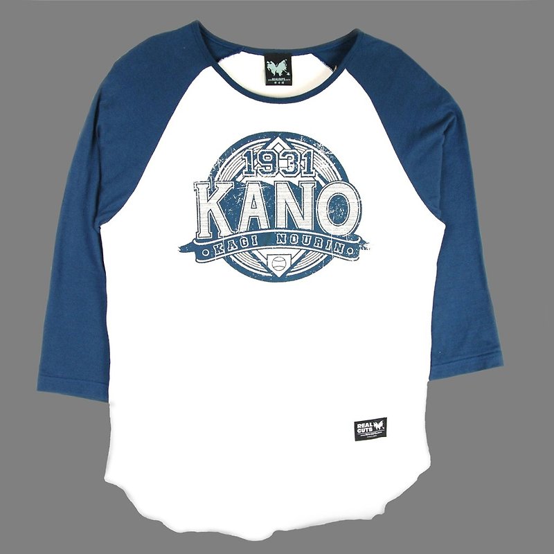 KANO Seven Points T-Neutral (Deep Sea Blue) - เสื้อฮู้ด - ผ้าฝ้าย/ผ้าลินิน 