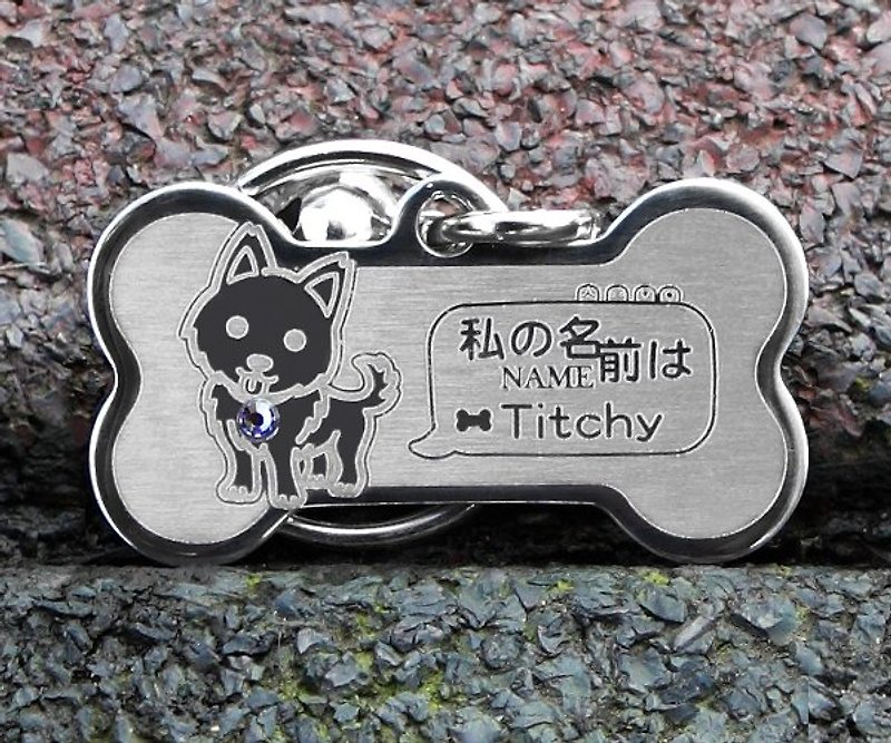 [Fox Dog] "Bone vs. Round" Exclusive Special Edition-Custom Brand (6 Color Diamonds) ◆Cute x Anti-lost ◆ - Collars & Leashes - Other Metals White