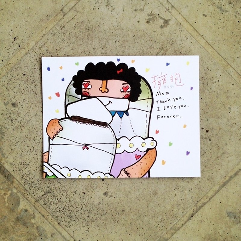 Mother's Day Postcard [ Hug ] - Cards & Postcards - Paper White