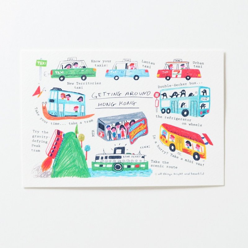 香港のウォーキングポストカード - カード・はがき - 紙 多色
