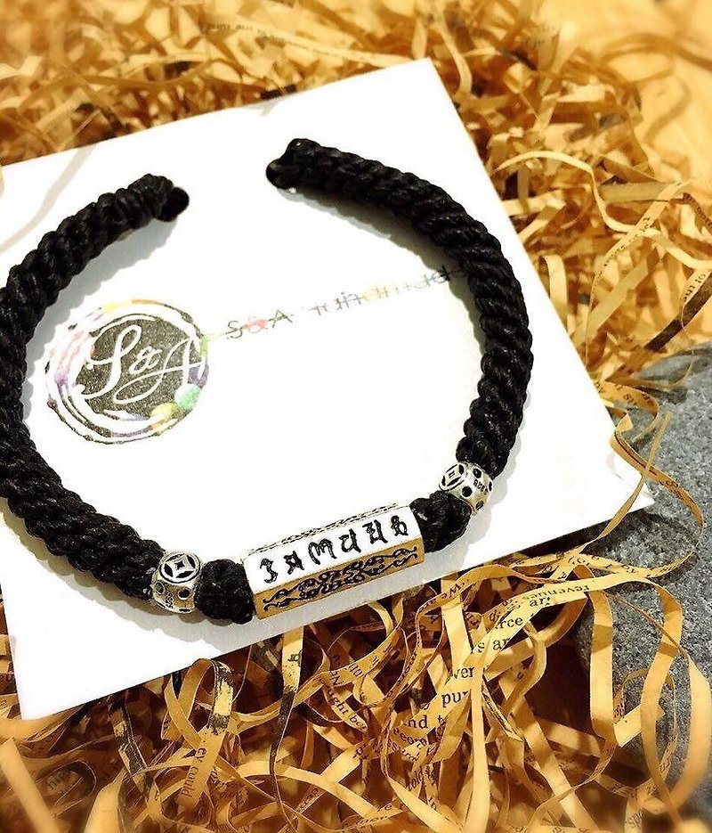 S&A Large Safety Block Model Six-Character Proverbs Sterling Silver Wax Line Lucky Bracelet Customization - Bracelets - Other Metals Black