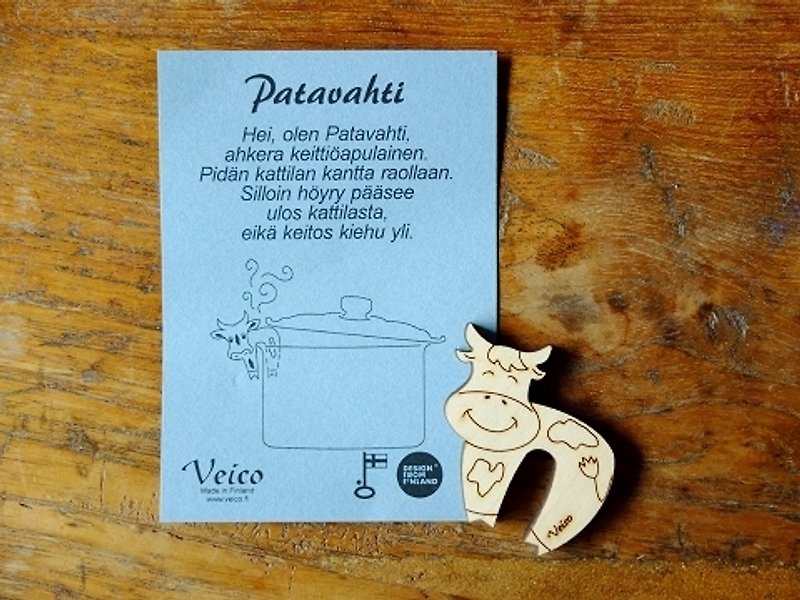 Finnish Veico pot with lid stand pot watcher cow cow cast iron pot good partner - อื่นๆ - ไม้ สีกากี