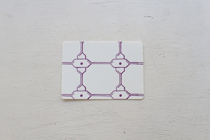 【ZhiZhiRen】厵 | 絹印明信片 - 鹽程鐵窗 - 紫 - 卡片/明信片 - 紙 紫色