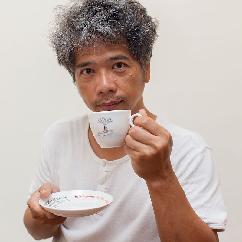 Hou Junming-Mobile Coffee Cup - แก้วมัค/แก้วกาแฟ - เครื่องลายคราม ขาว