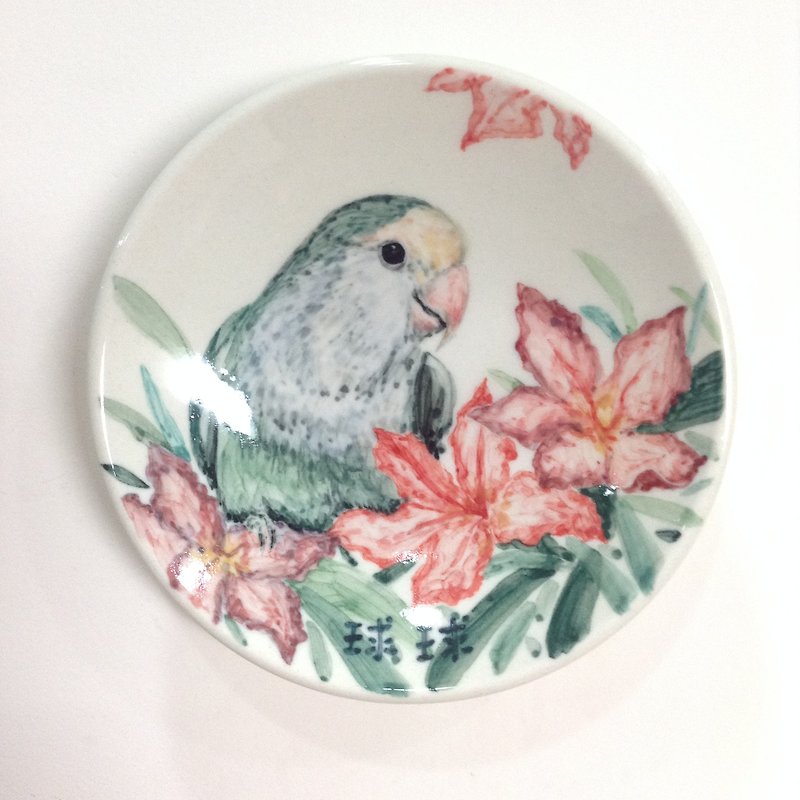 【客製化】鸚鵡手繪小碟 / 附站架 - 小碟/醬油碟 - 瓷 
