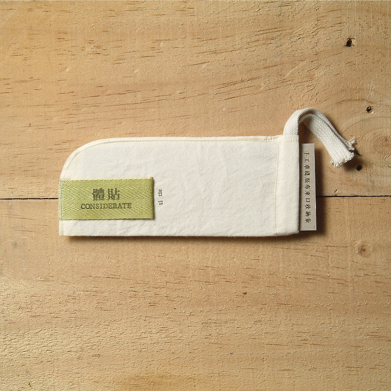 [SALUTO. Respect you] Yixinyide Series / Bags / thoughtful / S - Other - Other Materials Green