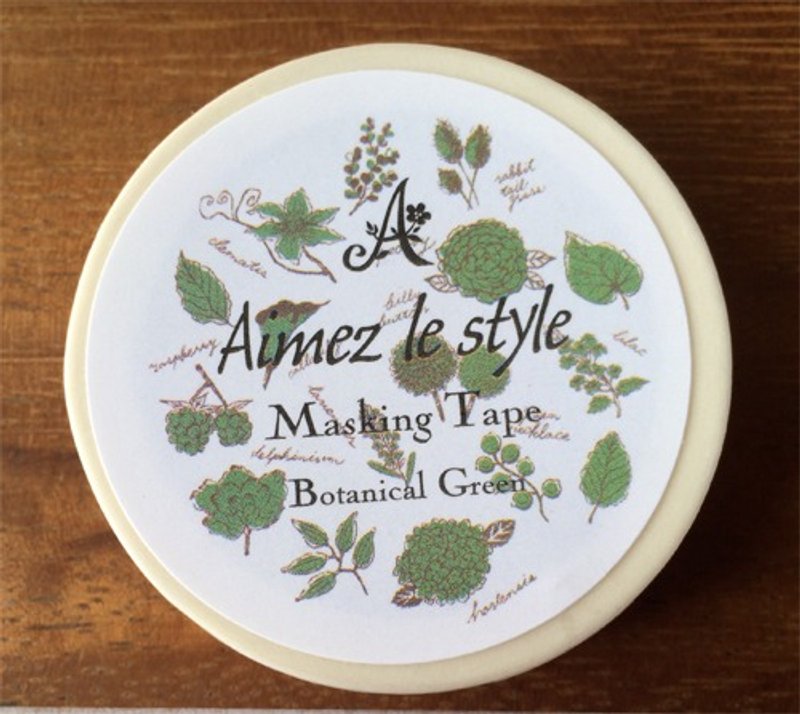 Aimez le style紙膠帶-綠色植物 (A01856) - 紙膠帶/和紙/PET - 紙 多色