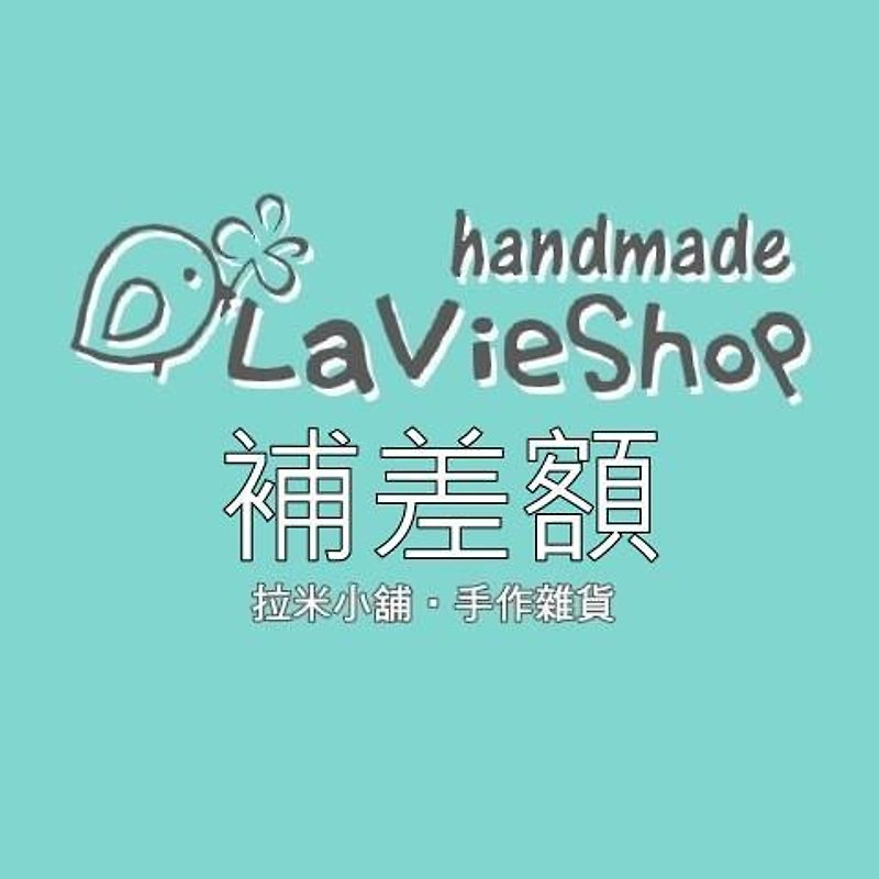[Grocery] LaVieShop * Handmade topping subscript area ★★★ - Other - Other Materials 