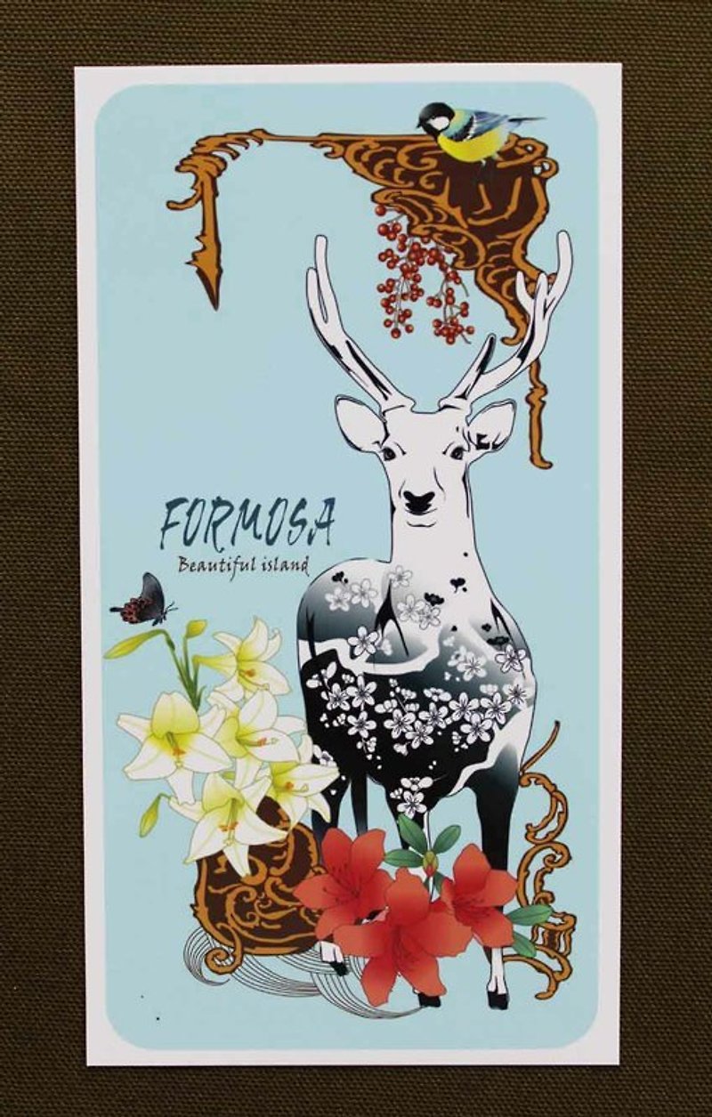 Formosa postcard - Cards & Postcards - Paper 