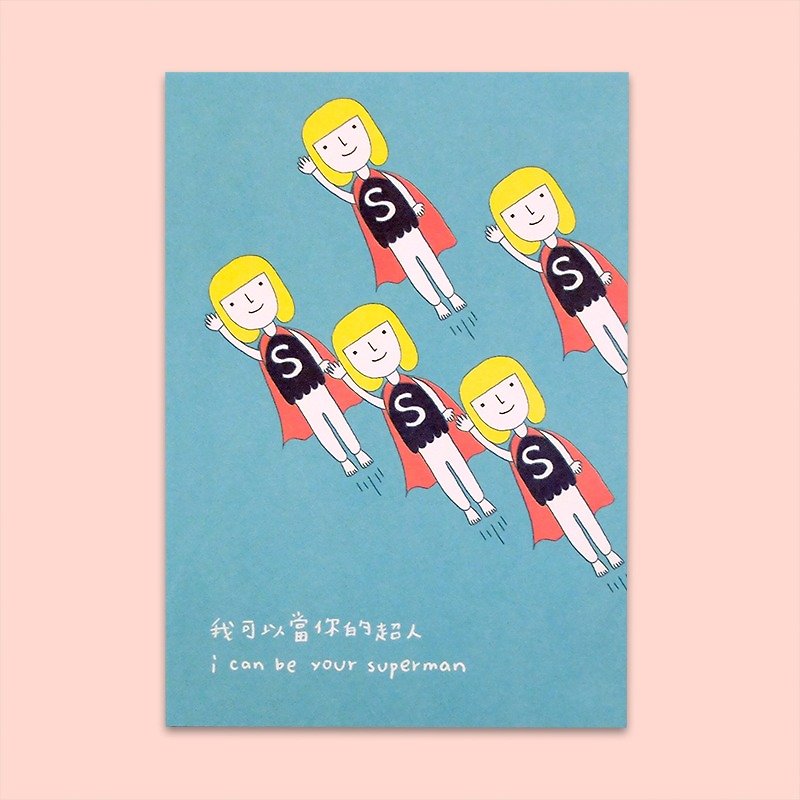 小超人明信片 - カード・はがき - 紙 イエロー