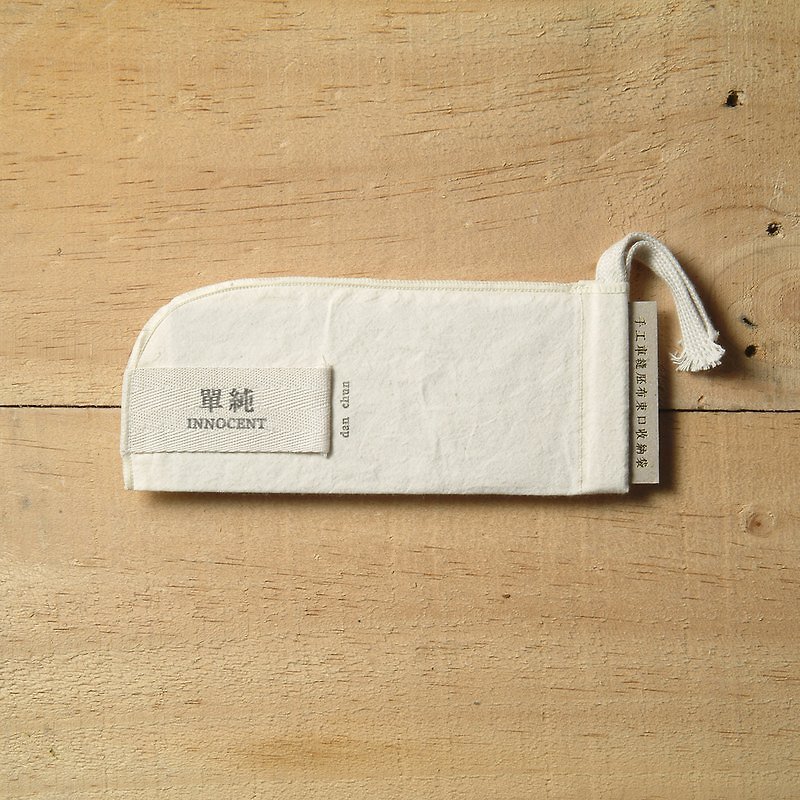 [SALUTO. Respect you] Yixinyide Series / bags / simple / S - Other - Other Materials White