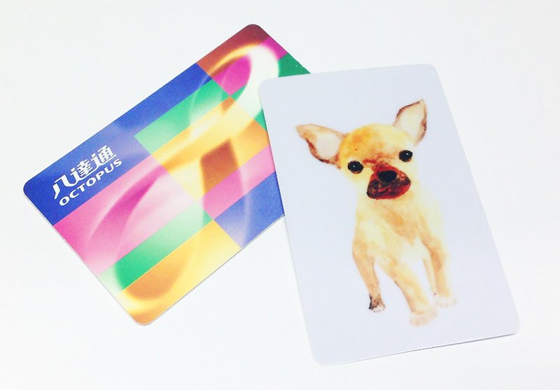 奇瓦瓦 小狗 交通卡貼 水彩 悠遊卡 八達通卡 - 護照夾/護照套 - 塑膠 