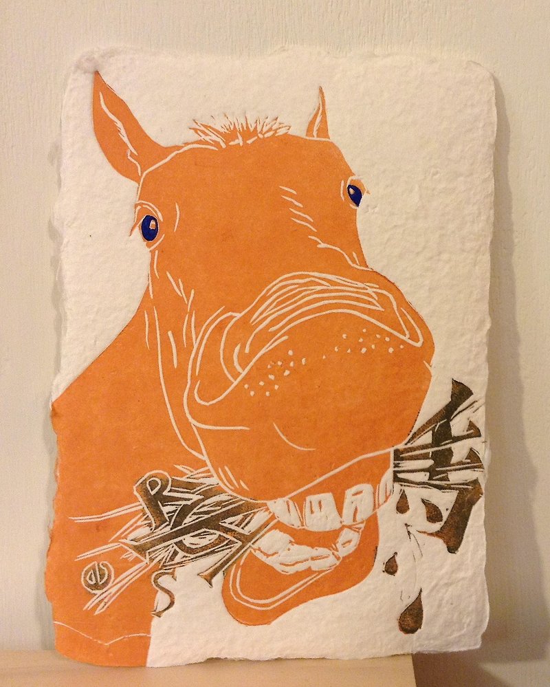Hand-printed paper postcard horse - Cards & Postcards - Paper Orange