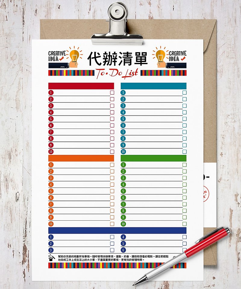 Agent clearance form-JPEG file download and printing/notes【Special U Design】 - Notebooks & Journals - Other Materials Multicolor