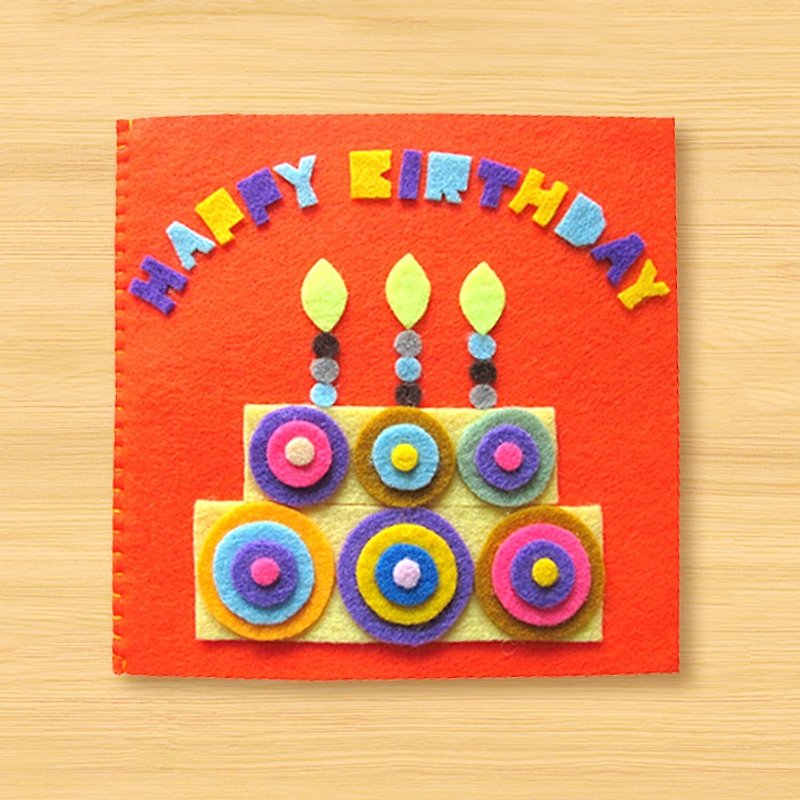 Handmade non-woven card _ circle birthday card F - การ์ด/โปสการ์ด - กระดาษ สีแดง