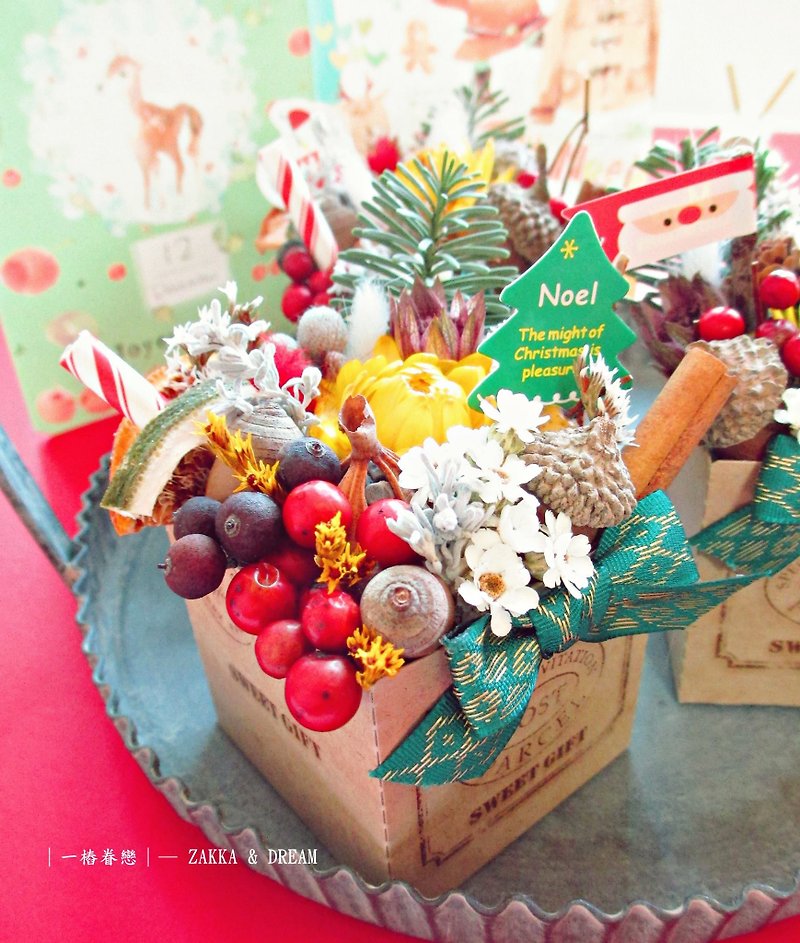 ❤限ら​​れたクリスマスのお祝い─クリスマス時に[収穫]❤ドライフルーツフラワーボックスエキナセアの花のギフトフルーツ - 置物 - その他の素材 