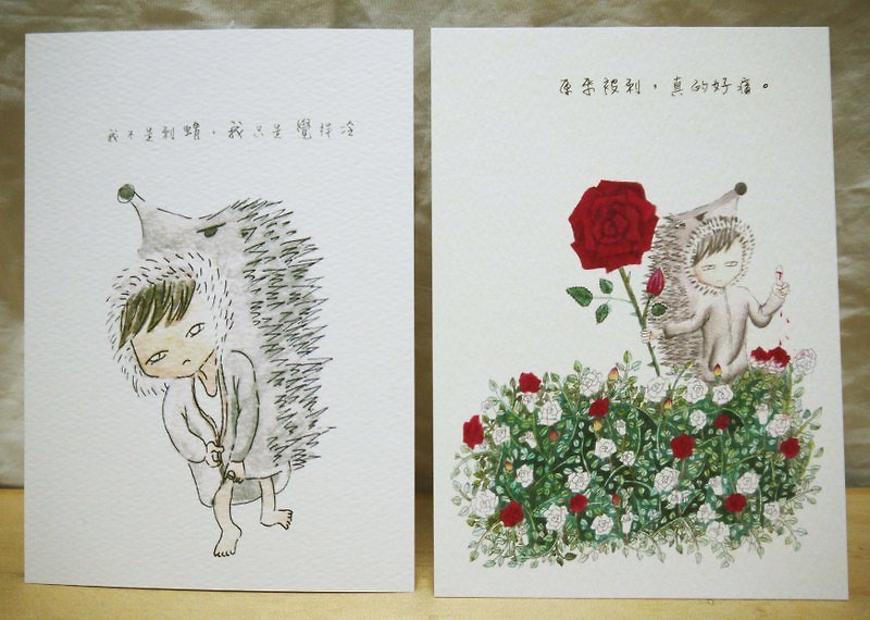 [Hedgehog male healing story postcard] Choose three - Cards & Postcards - Paper Multicolor