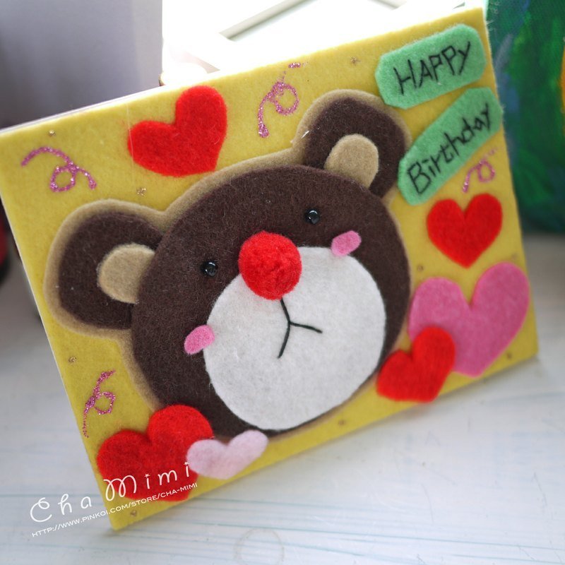 Cha mimi。紅鼻子小熊。生日手工卡 happy birthday card! - 卡片/明信片 - 棉．麻 