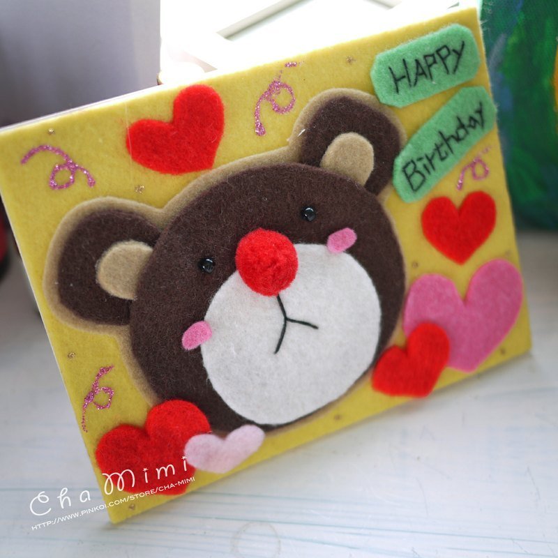 Cha mimi。紅鼻子小熊。生日手工卡 happy birthday card! - การ์ด/โปสการ์ด - ผ้าฝ้าย/ผ้าลินิน 