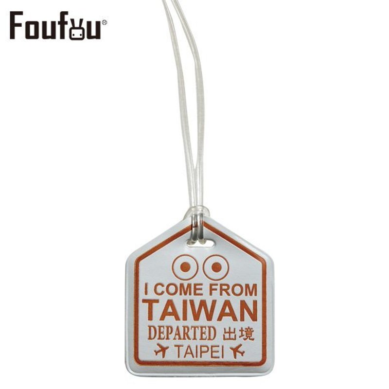 《Foufou》- Foufou X Bon 聯名愛台灣行李吊牌二代- 我來自台灣(灰) - 證件套/識別證套 - 塑膠 