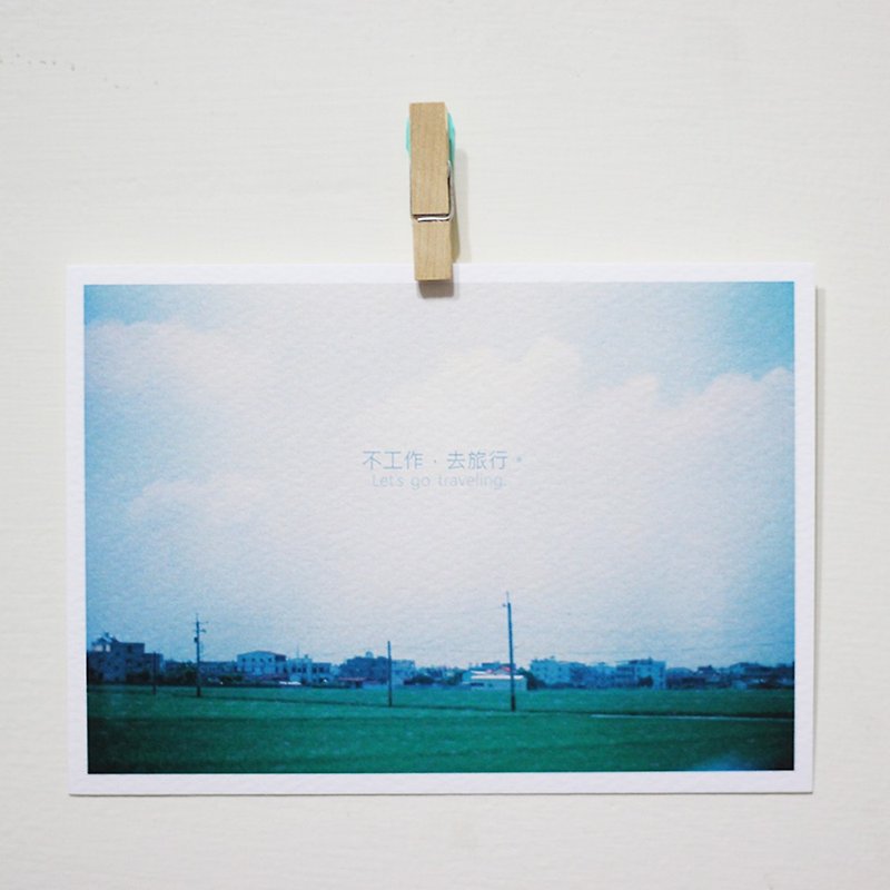 Does not work, to travel. / Magai's postcard - Cards & Postcards - Paper Blue