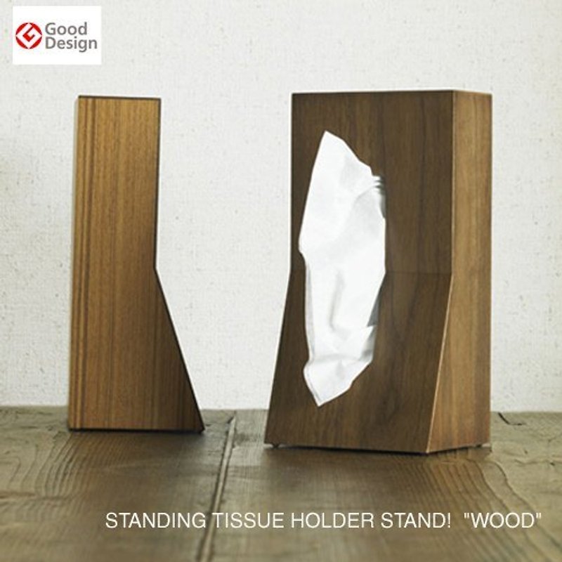 STAND_WOOD! Standing Facial Paper Holder - ของวางตกแต่ง - ไม้ สีเขียว