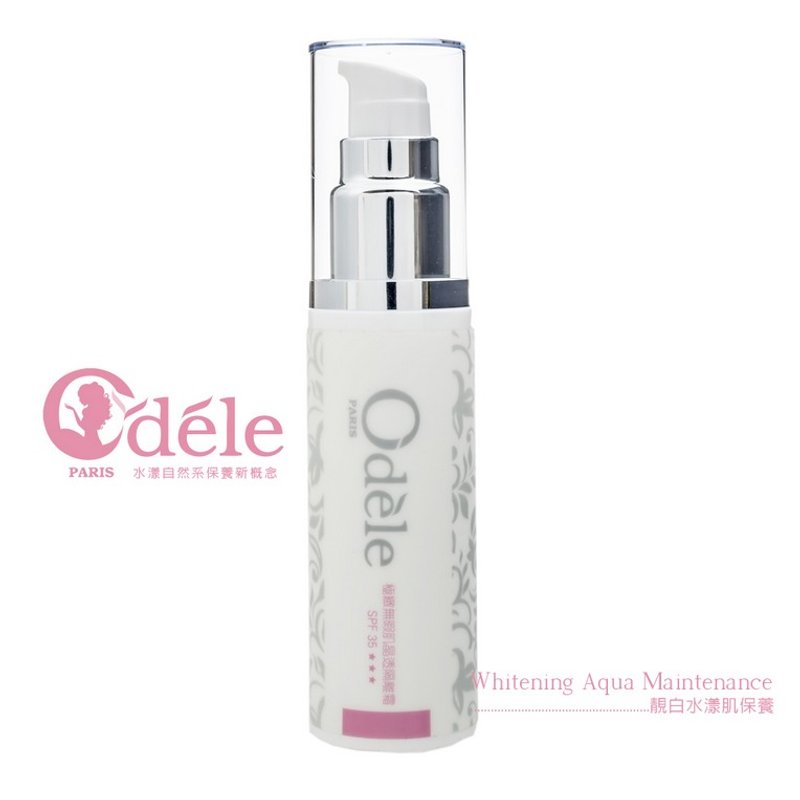 Extreme isolation BB Cream flawless translucent muscle - บำรุงเล็บ - วัสดุอื่นๆ สึชมพู