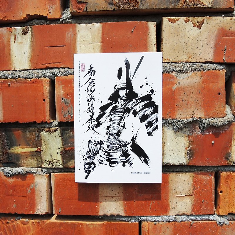 【Kato Kiyomasa-2】-Ink Painting Postcard/Japanese Warring States Period/Hand-painted/Ink Painter/Collection/Military Commander - การ์ด/โปสการ์ด - กระดาษ สีดำ