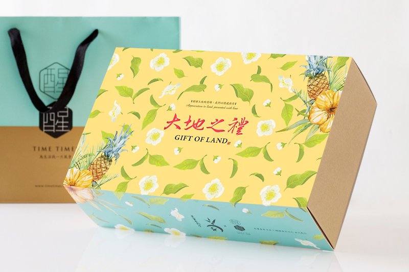 [Mid-Autumn Earth of the ceremony] Taiwan tea gift box group - ชา - อาหารสด สีเหลือง