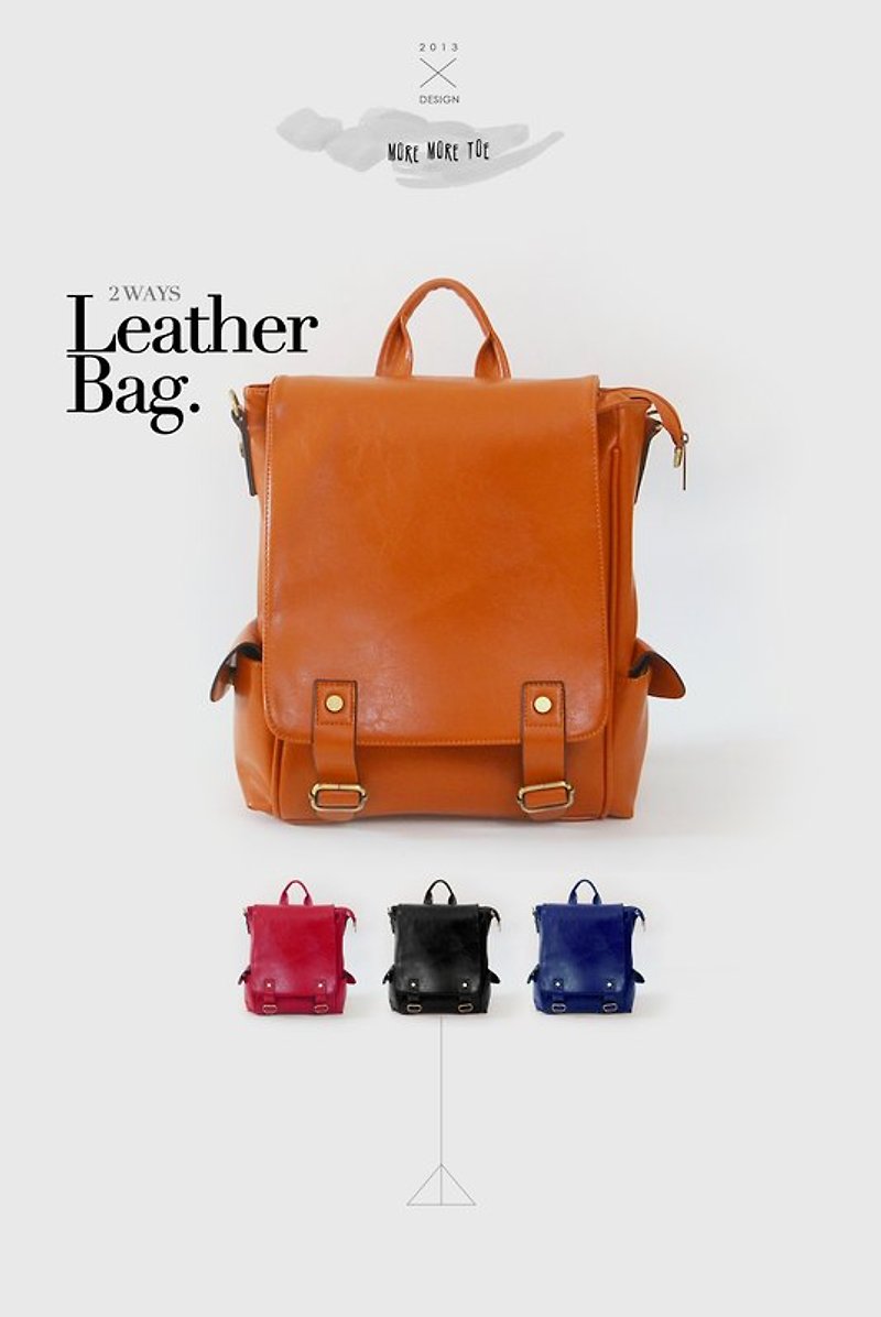 【聖誕禮物】自然系・微旅行柔焦皮革背包／免運限定 - Messenger Bags & Sling Bags - Genuine Leather Orange