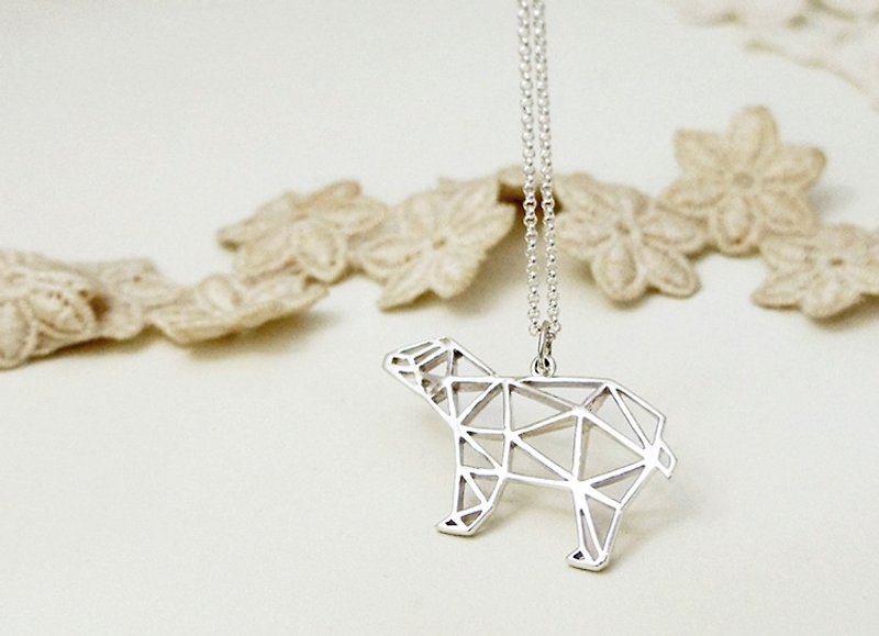 幾何学的なホッキョクグマの銀のネックレス（20インチシルバーチェーン） - ネックレス - 金属 