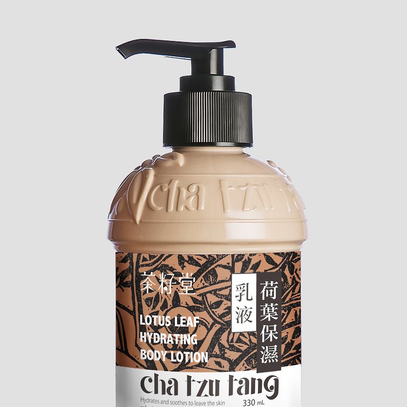 Tea Seed Tang lotus leaf moisturizing lotion 330mL [for general skin type] - โลชั่น - พืช/ดอกไม้ สีส้ม