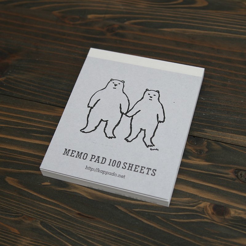 Memo Pad (Polar Bear) - กระดาษโน้ต - กระดาษ สีเทา