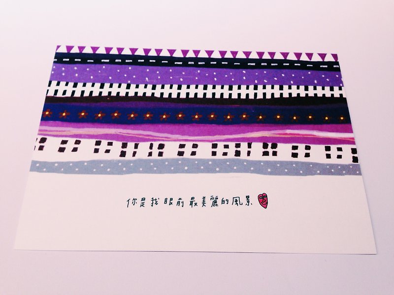Purple | Postcard - Cards & Postcards - Paper Multicolor