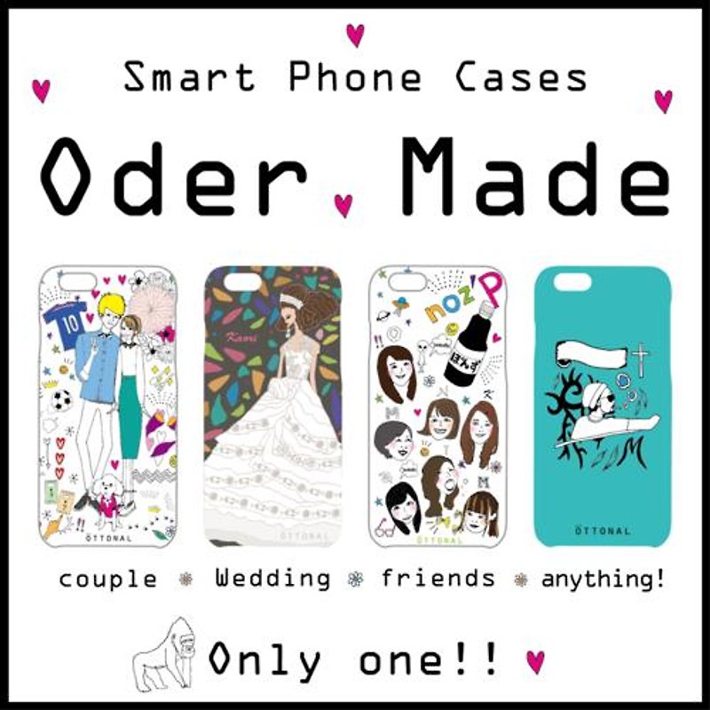 Fully custom made Smartphone case - Other - Plastic 