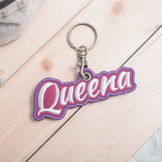 [Spark] = colorful flat embroidery = customized exclusive key ring / embroidery / tag can be written in both Chinese and English