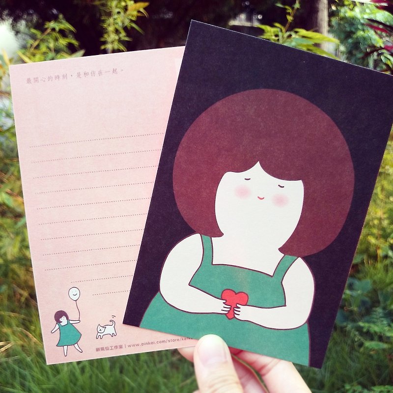 KerKerland-The happiest moment is to be with you / Postcard - Cards & Postcards - Paper Multicolor