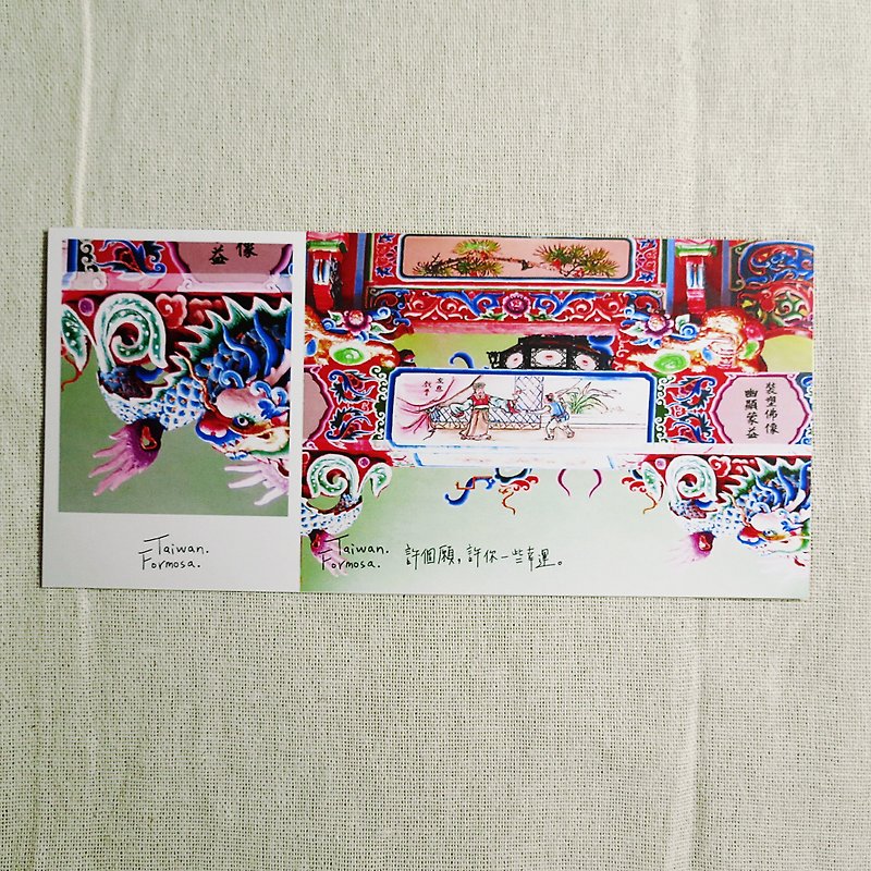 【存根明信片】-許願-新年賀卡推薦款 - 卡片/明信片 - 紙 紅色