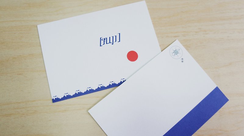 (藍)fuji 明信片 - 心意卡/卡片 - 紙 藍色