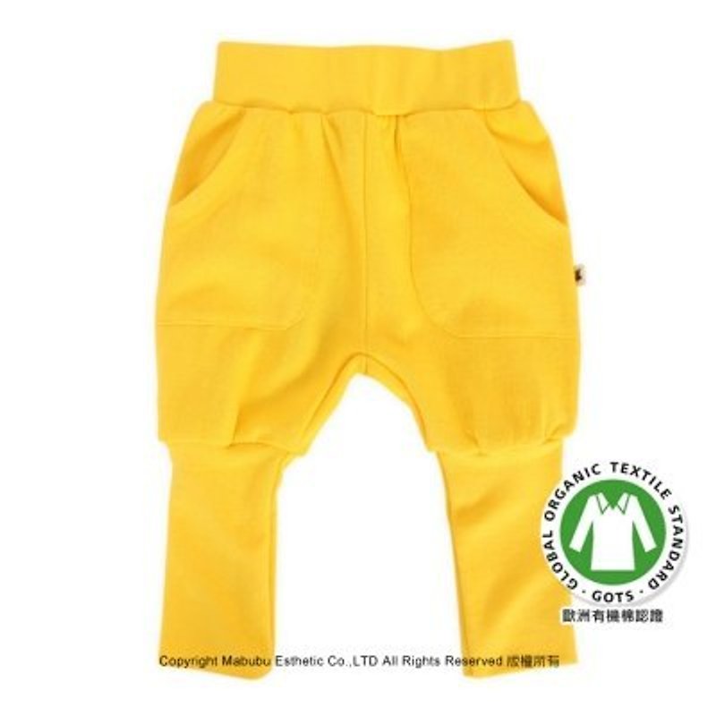 shampoodle yellow beam trousers - อื่นๆ - ผ้าฝ้าย/ผ้าลินิน สีเหลือง