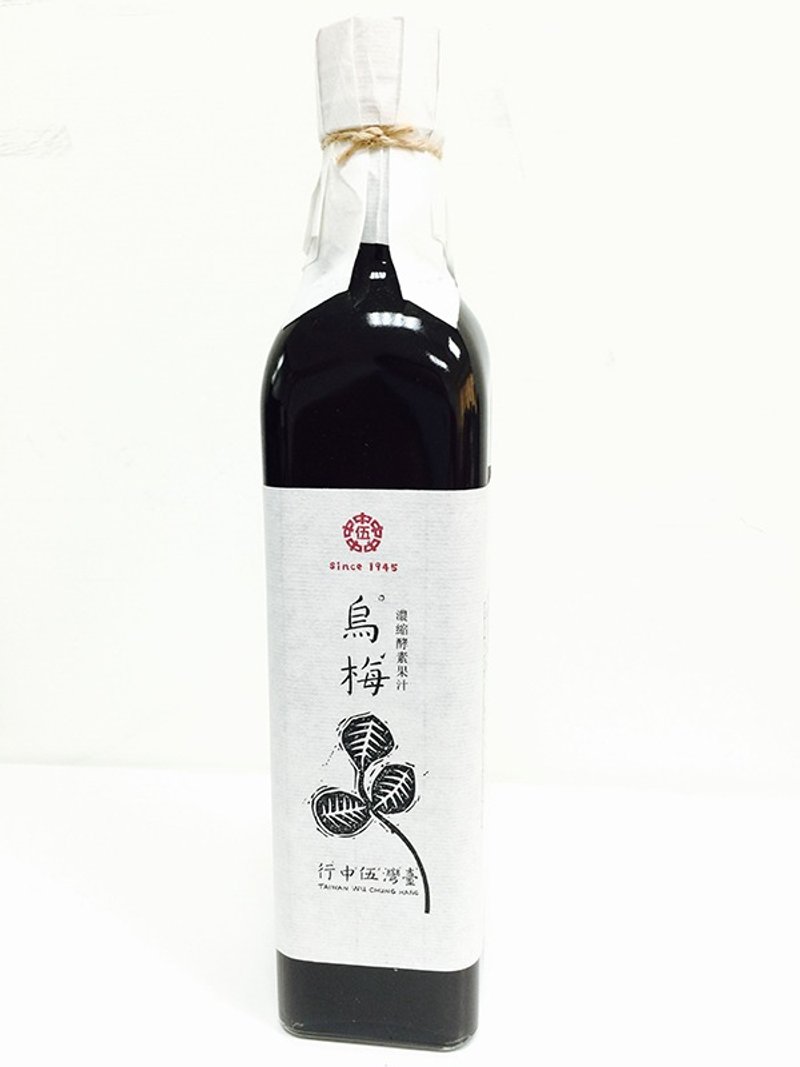 臺灣伍中行_古早味 濃縮烏梅汁 - 養生/保健食品/飲品 - 玻璃 黃色