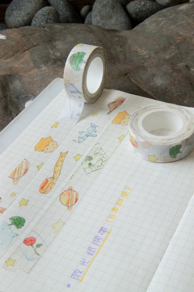 Paper tape 【little Prince】 - Washi Tape - Paper 